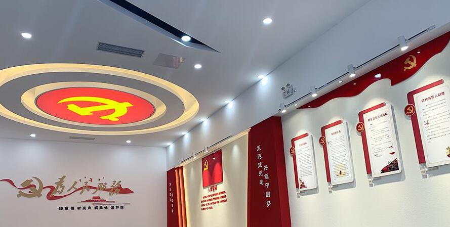 經濟開發區黨群服務中心文化墻制作