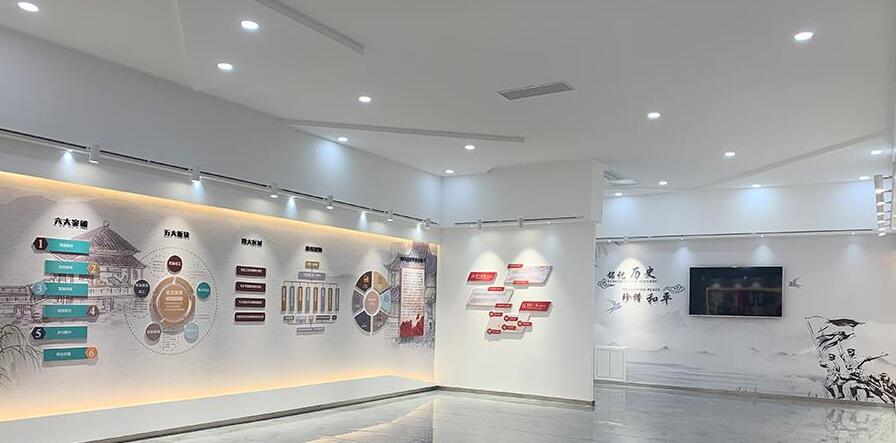 經濟開發區黨群服務中心文化墻制作