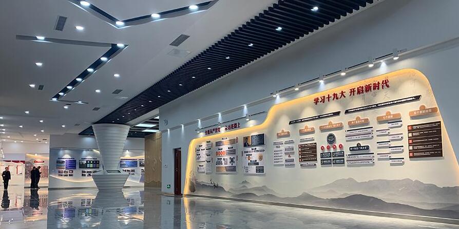 經濟開發區黨群服務中心文化墻制作