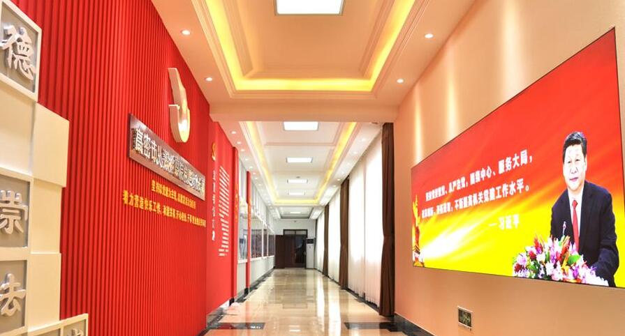 檢察院黨建文化墻設(shè)計