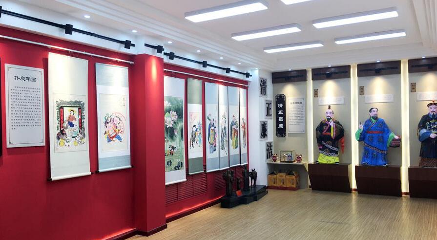 廉政教育室文化墻制作