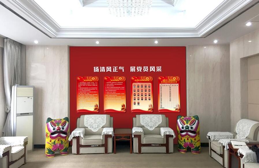 檢察院黨建文化墻設(shè)計(jì)