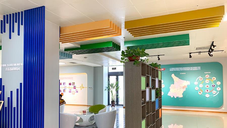 創客展廳文化墻制作