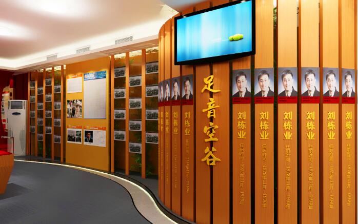 師范大學(xué)文化墻設(shè)計(jì)