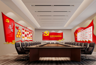 黨建榮譽(yù)文化墻設(shè)計(jì)2