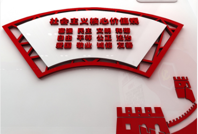 黨建榮譽(yù)文化墻設(shè)計(jì)4