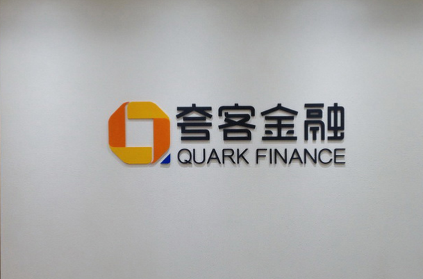 大型企業logo墻設計3