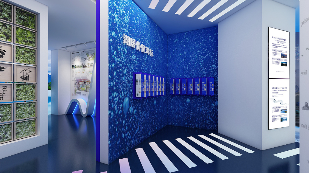 新城控股集團(tuán)文化墻設(shè)計(jì)2