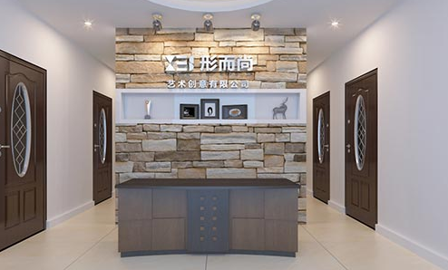 創意前臺文化墻設計5