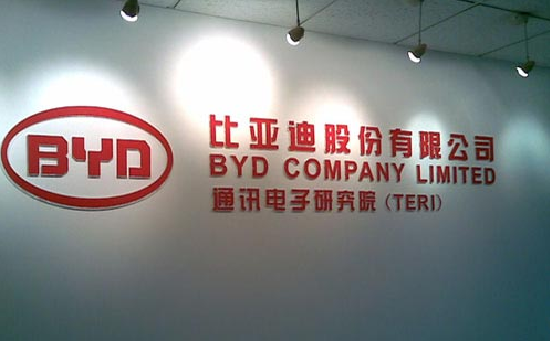 企業事業單位形象墻設計5