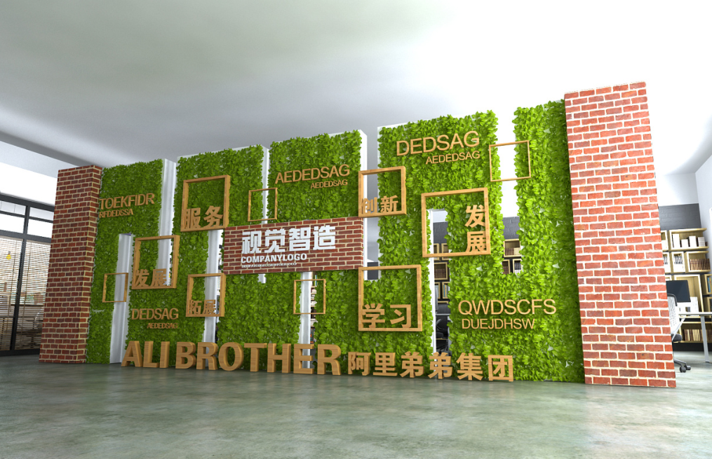 阿里弟弟集團(tuán)文化墻設(shè)計(jì)6