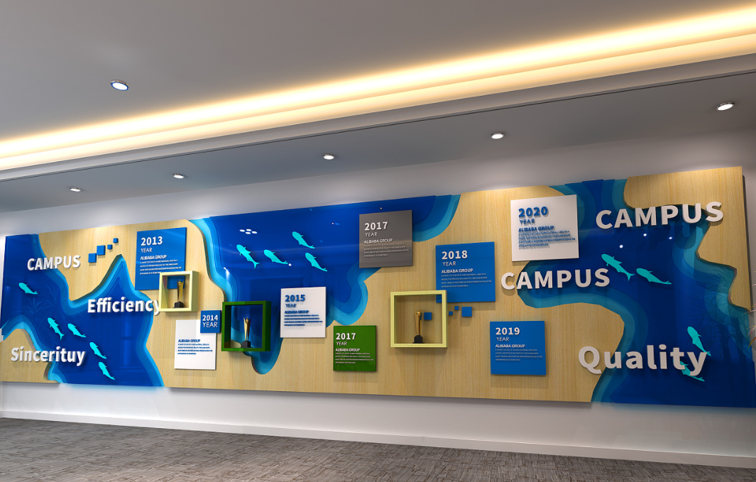 企業(yè)科技發(fā)展歷程文化墻設(shè)計5