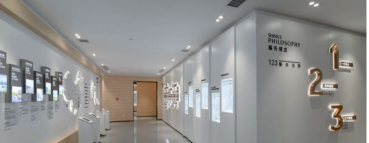 企業展廳文化墻設計制作