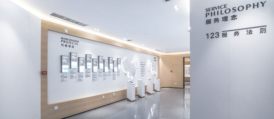 企業展廳文化墻設計制作2