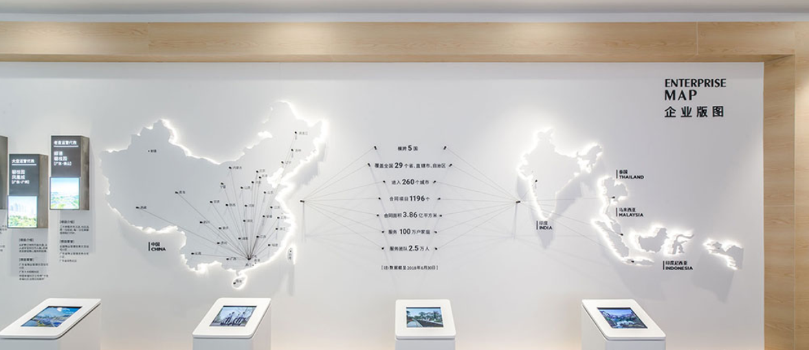 企業展廳文化墻設計制作6