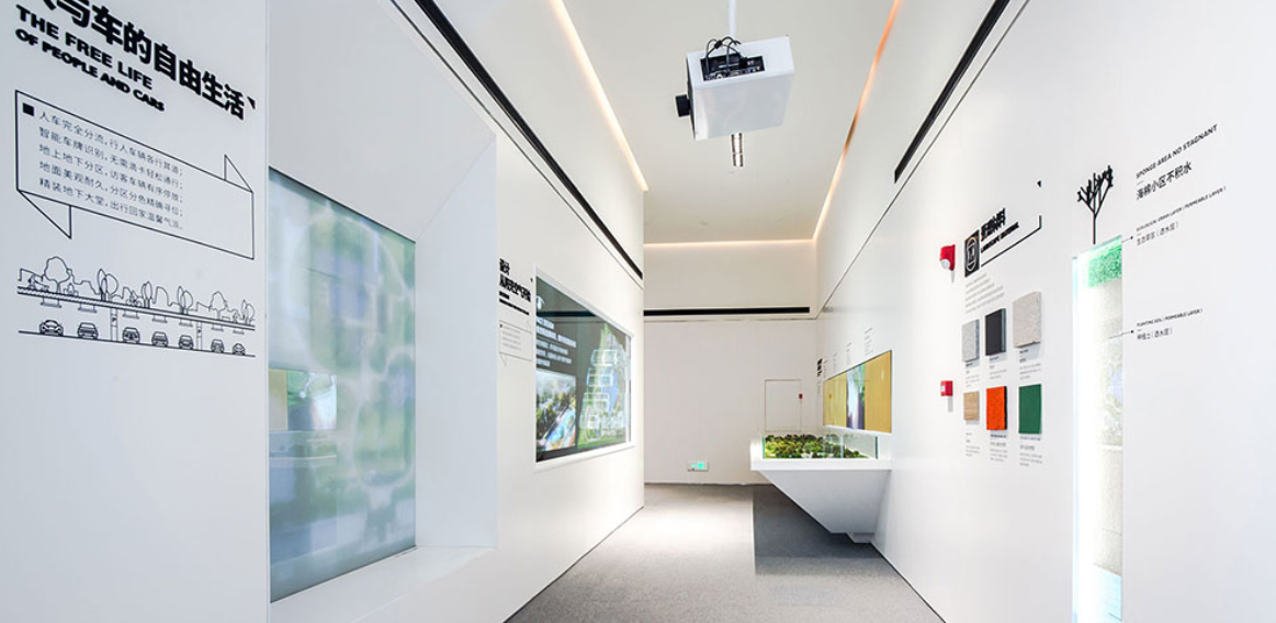 智能生活科技文化墻設計