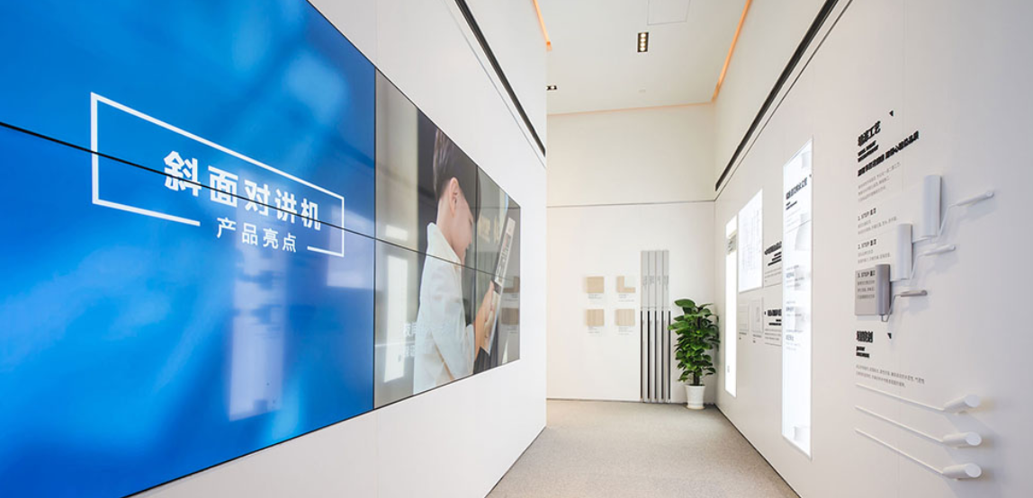 智能生活科技文化墻設計2