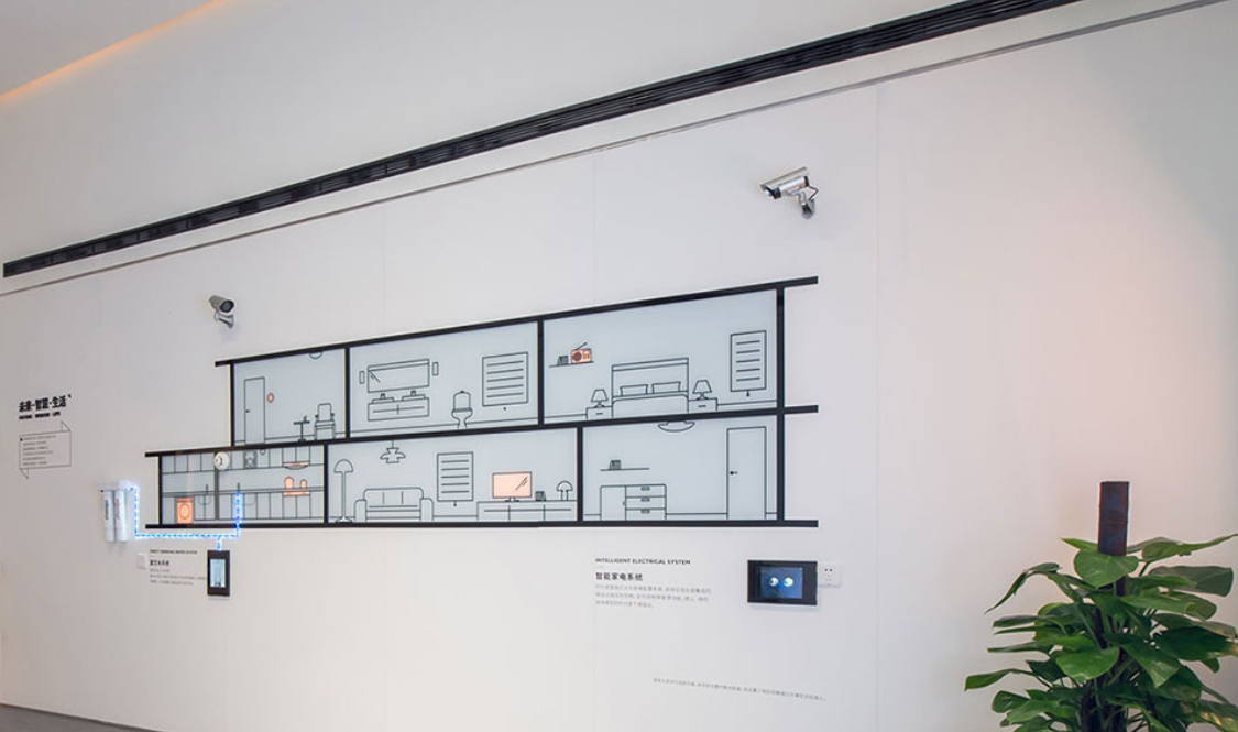 智能生活科技文化墻設計5