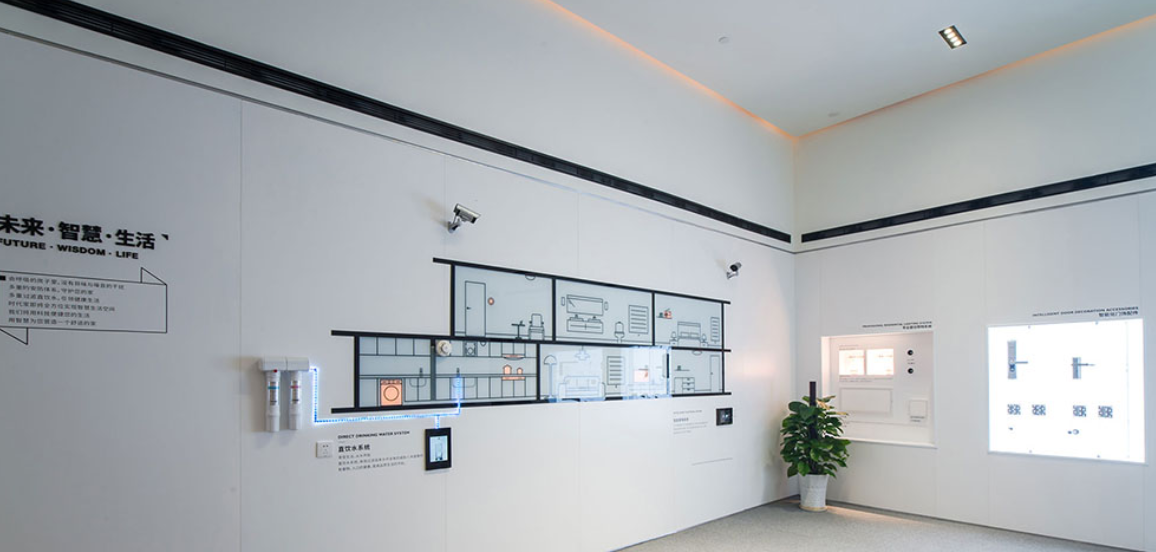 智能生活科技文化墻設計4