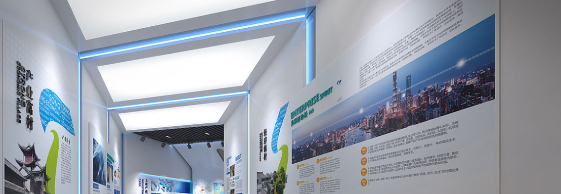 復古展廳文化墻設計4