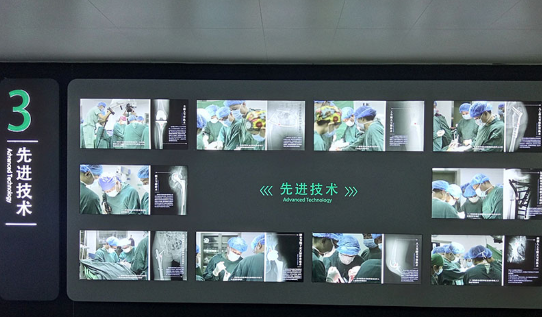 醫(yī)院文化墻設(shè)計2