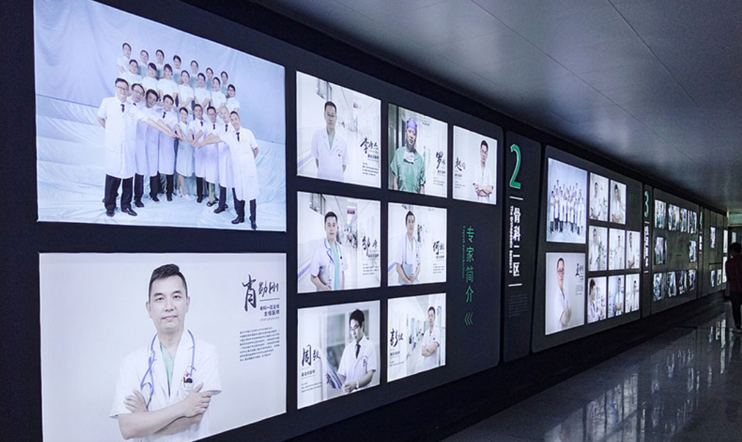 醫(yī)院文化墻設(shè)計3