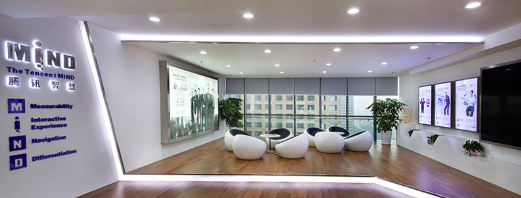 眾創空間文化墻設計4