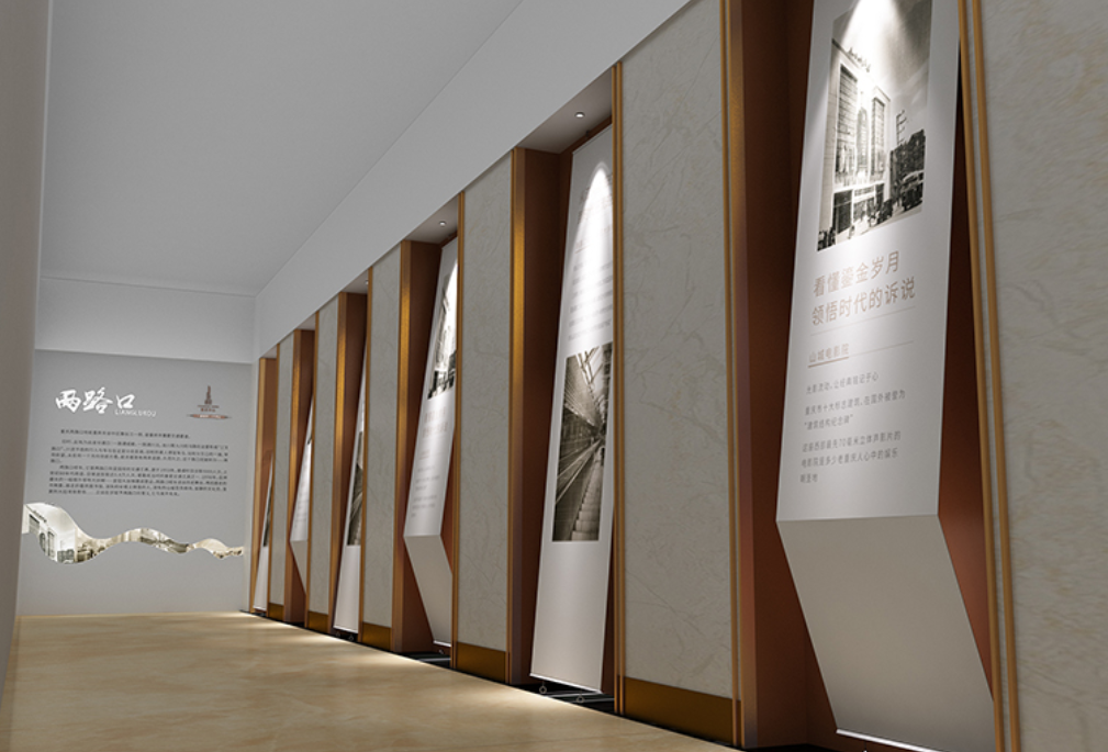 交通數據展廳文化墻設計