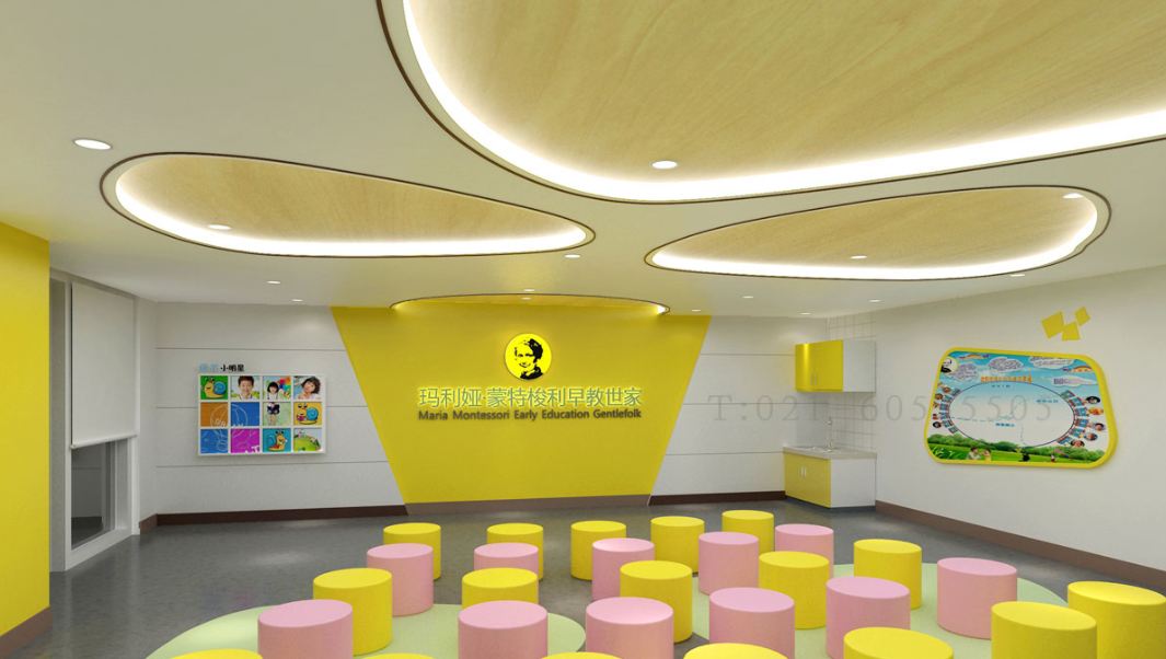 幼兒園文化形象墻設計3