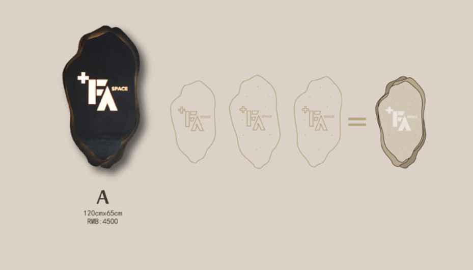 發光型logo墻設計制作2