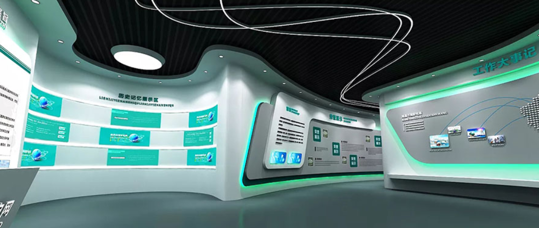 國家電網文化墻設計2