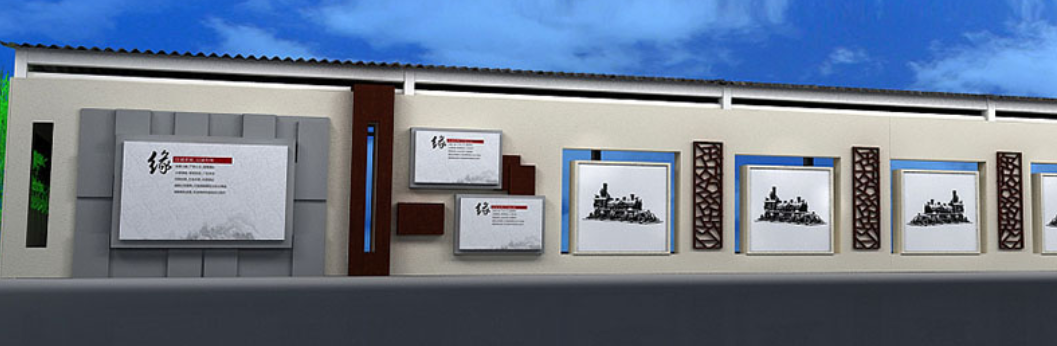 外墻文化墻設(shè)計(jì)制作4