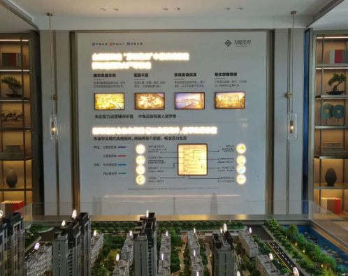 融創瓏府工藝工法展示廳文化墻