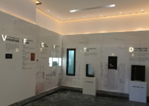 融創瓏府工藝工法展示廳文化墻3