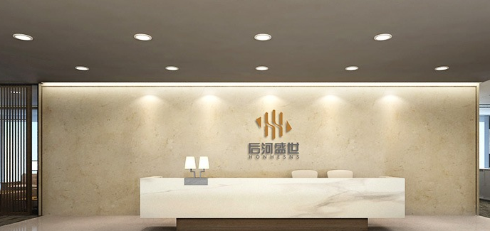 金融公司前臺形象墻設計