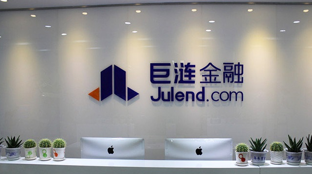 金融公司前臺形象墻設計4