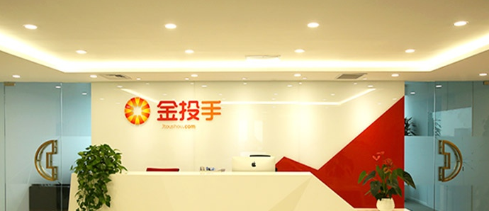 金融公司前臺形象墻設計5