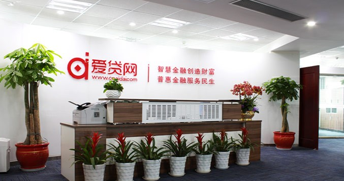 金融公司前臺形象墻設計7