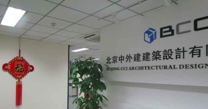 設(shè)計(jì)公司文化墻設(shè)計(jì)2