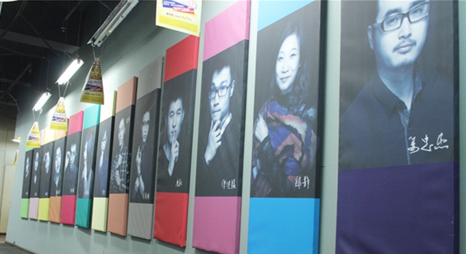 設(shè)計(jì)公司文化墻設(shè)計(jì)5