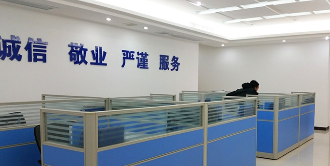 保安公司形象墻設計4