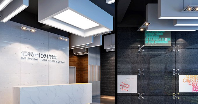 傳媒公司辦公室形象墻設(shè)計4