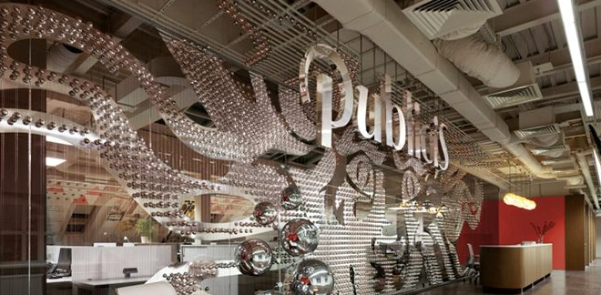 傳媒公司辦公室形象墻設(shè)計7