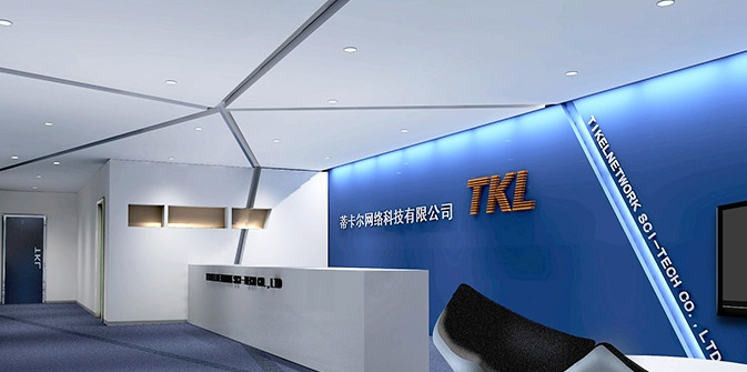 大廳形象墻設計