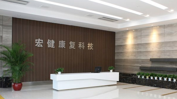 大廳形象墻設計7