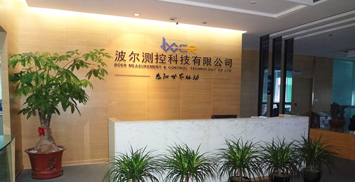 科技公司前臺文化墻設計4