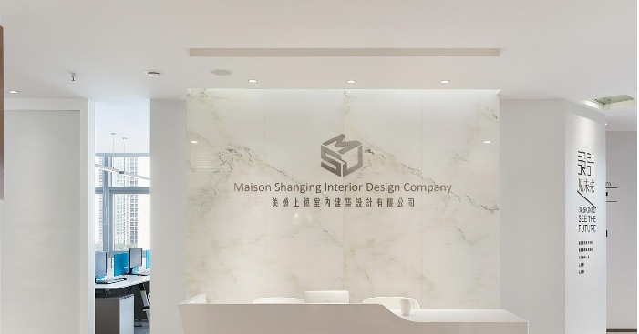 廣告公司形象墻設計5