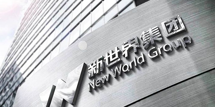 集團公司logo前臺形象墻設計