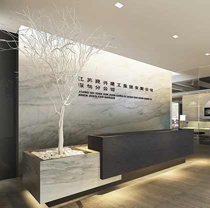 集團公司logo前臺形象墻設計6