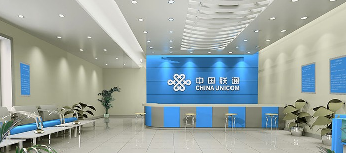 集團公司logo前臺形象墻設計7